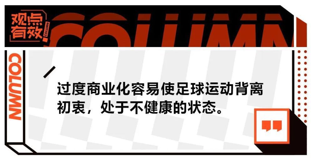 4：各中超俱乐部每场比赛同时可报名外籍球员最多为5名，上场最多为5名;各中甲俱乐部每场比赛同时可报名外籍球员最多为3名，上场最多为3名。